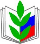 logo profsous